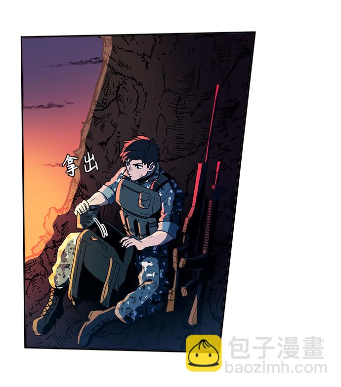 第5话13
