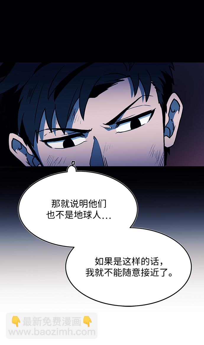 第5话19