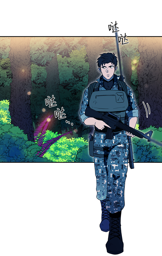 第5话22