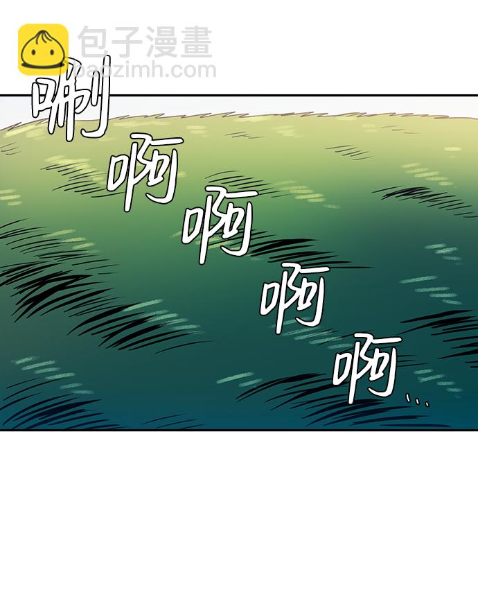 第5话28