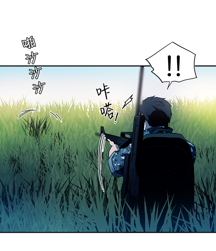 第5话30