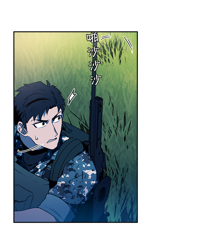 第5话31
