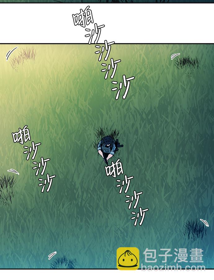 第5话33
