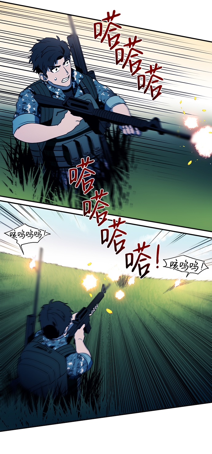 第5话35