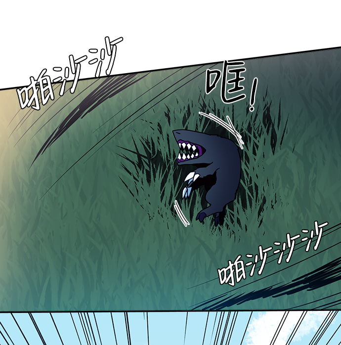 第5话42
