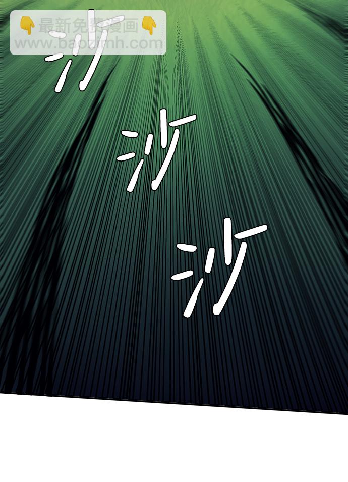 第5话50