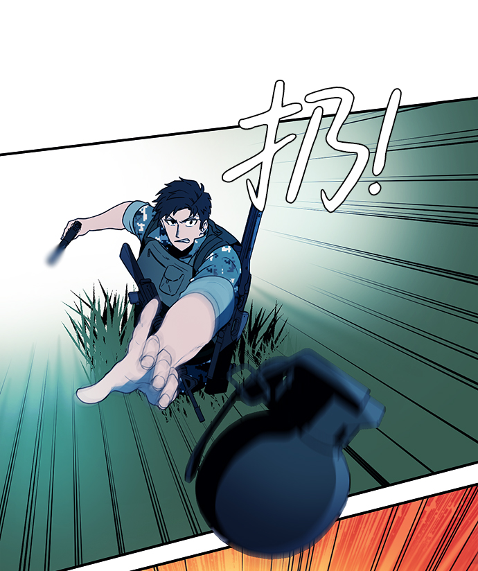 第5话51