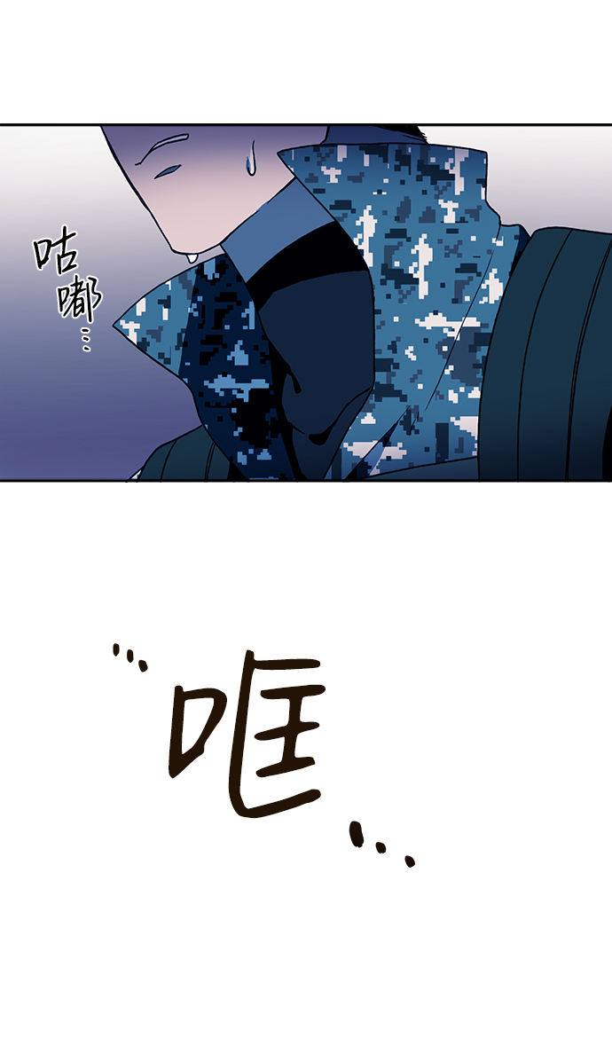 第5话57