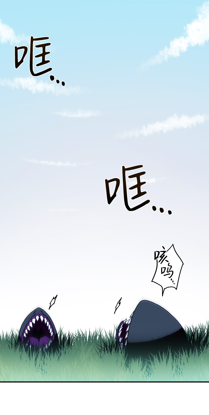 第5话59