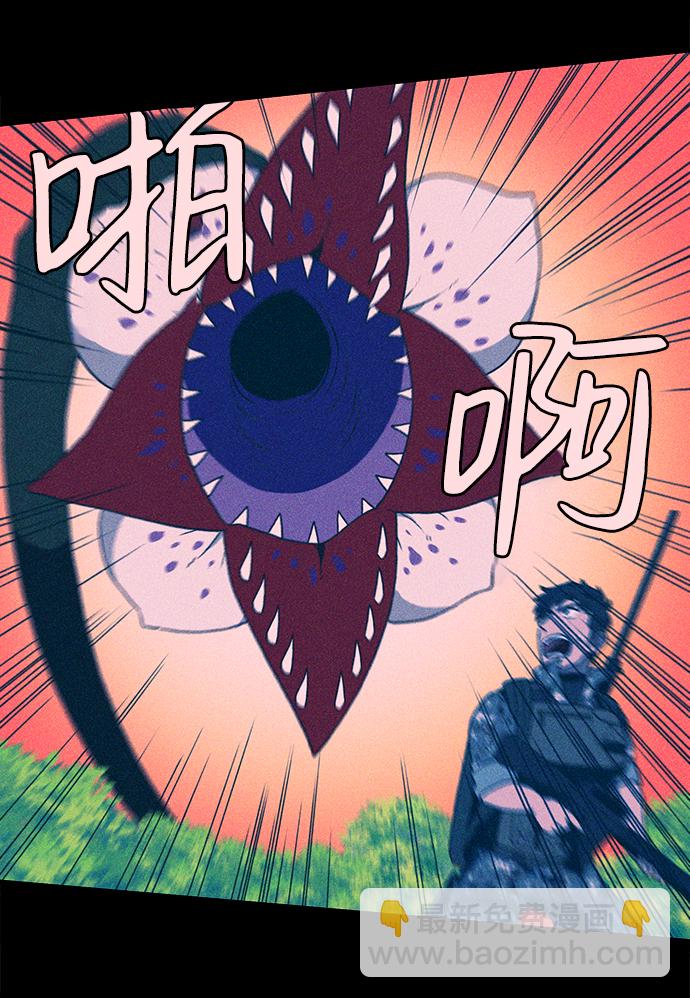 第5话6