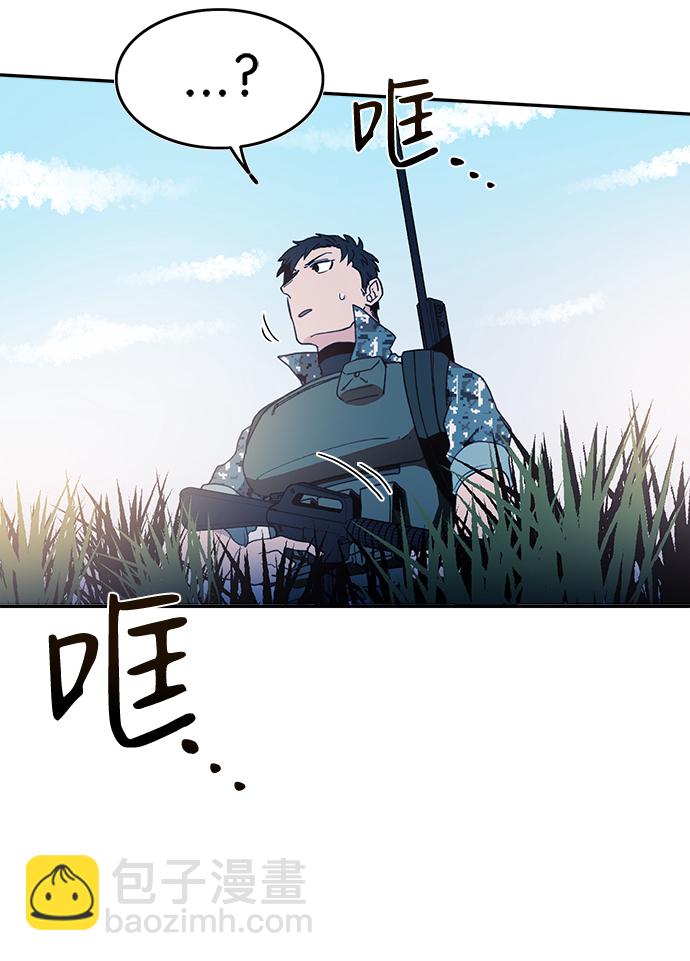 第5话61