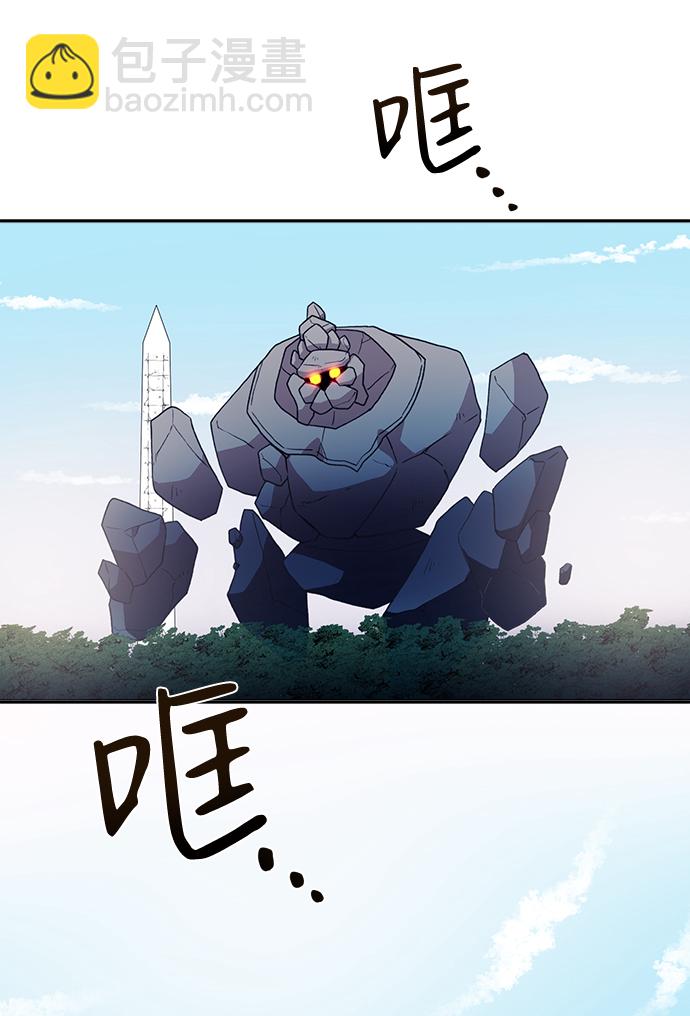 第5话63