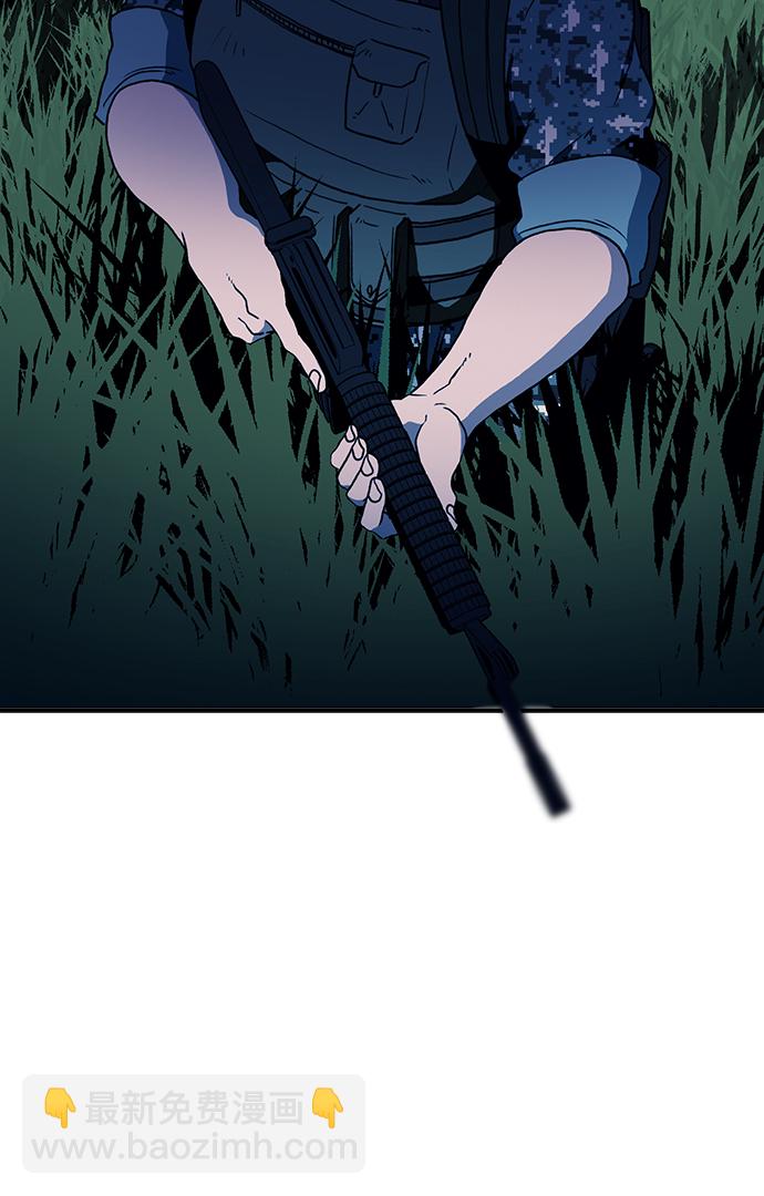第5话67