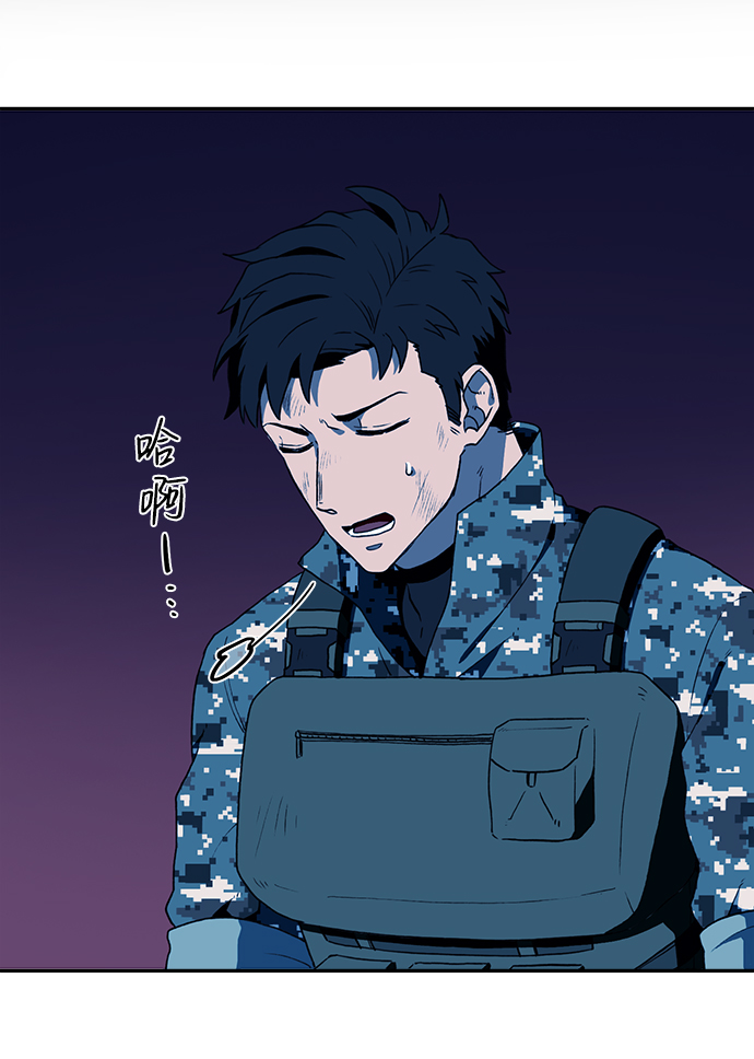 第5话8