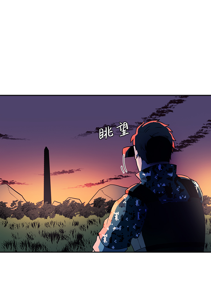 第5话9