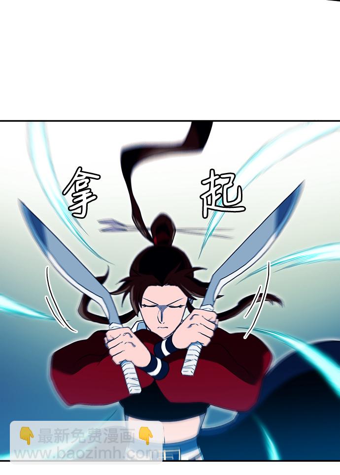第7话10