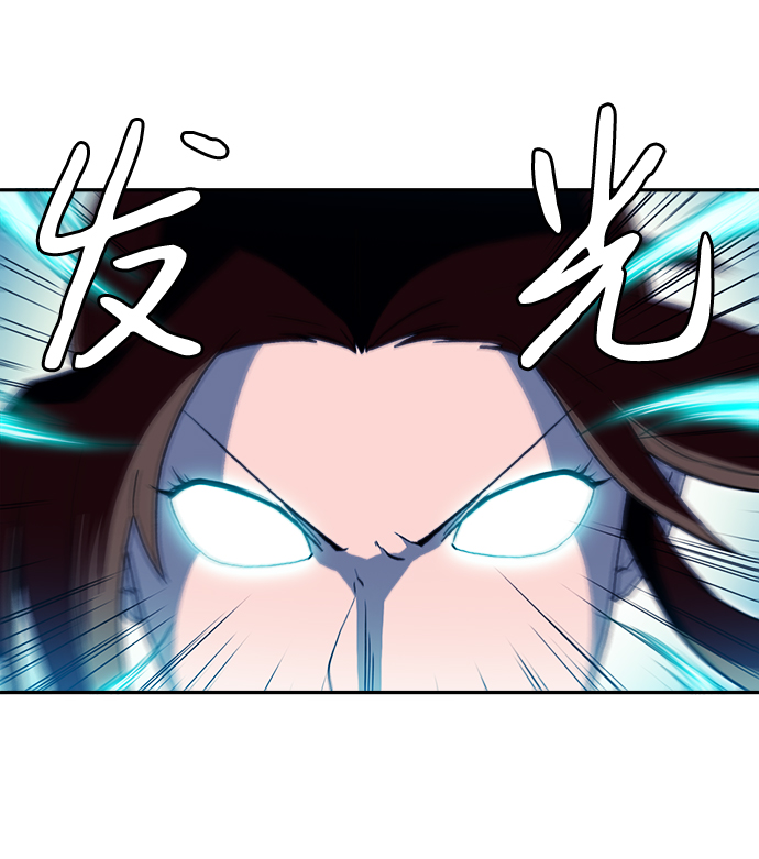 第7话12