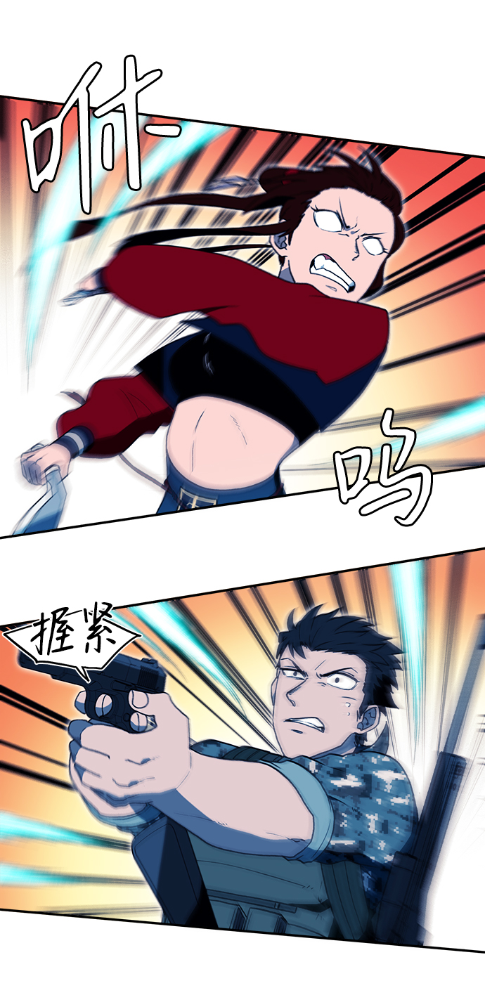 第7话13