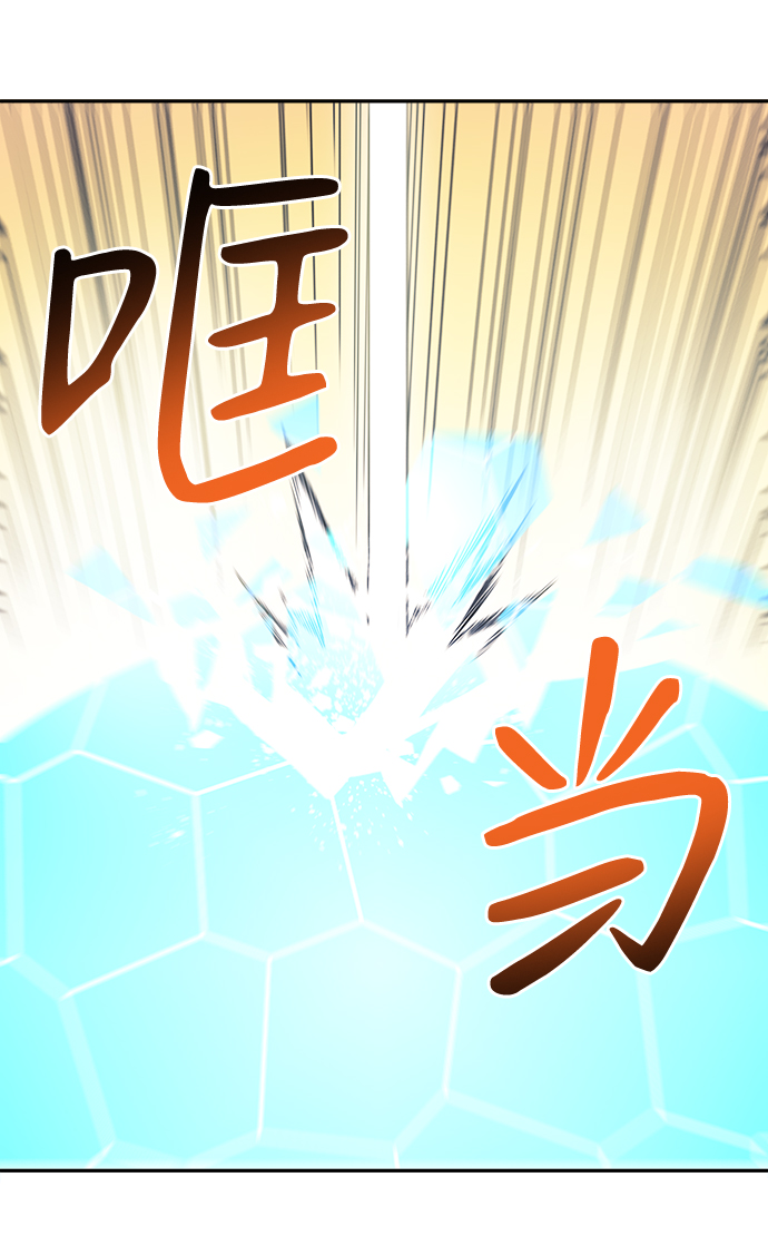 第7话15