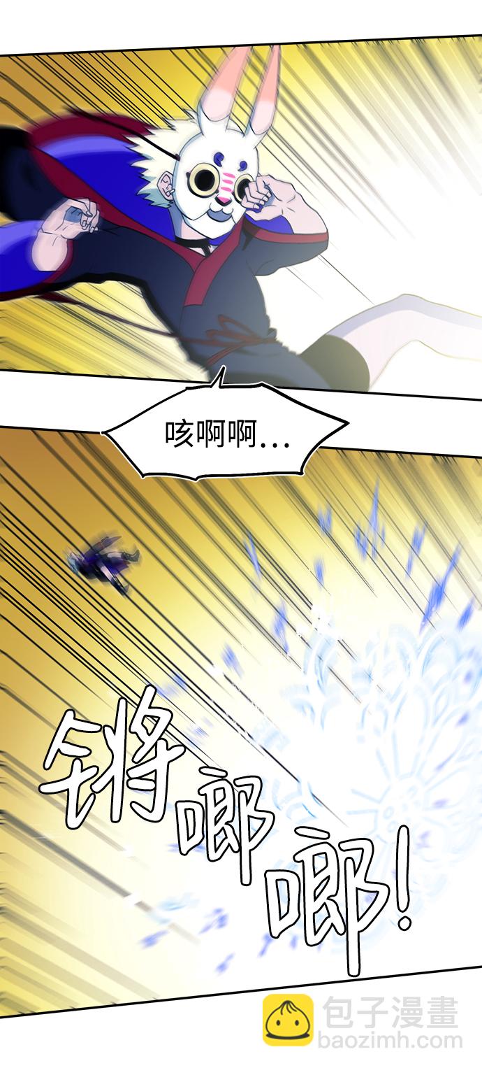 第7话16