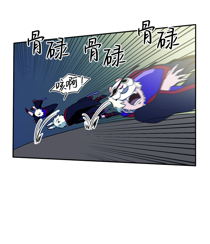 第7话17