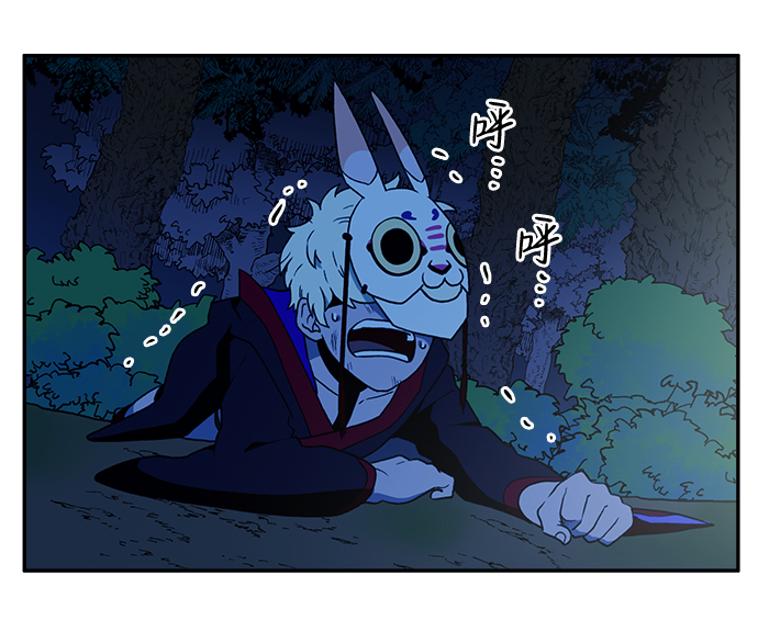 第7话18