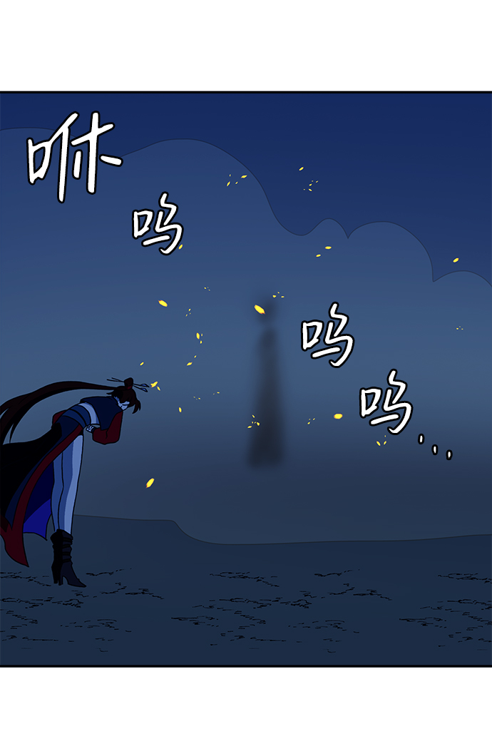 第7话20