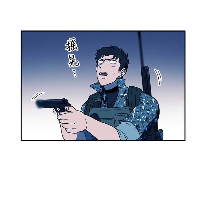 第7话25