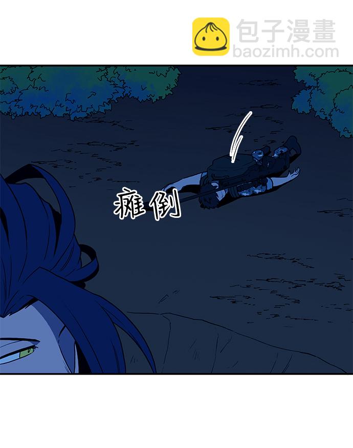 第7话26