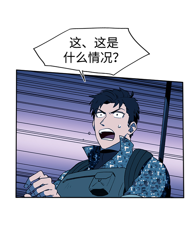 第7话3