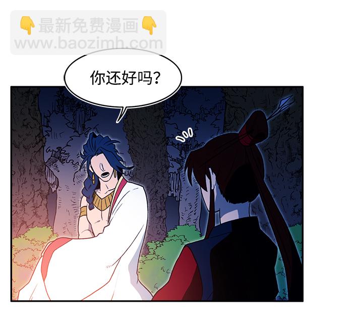 第7话30