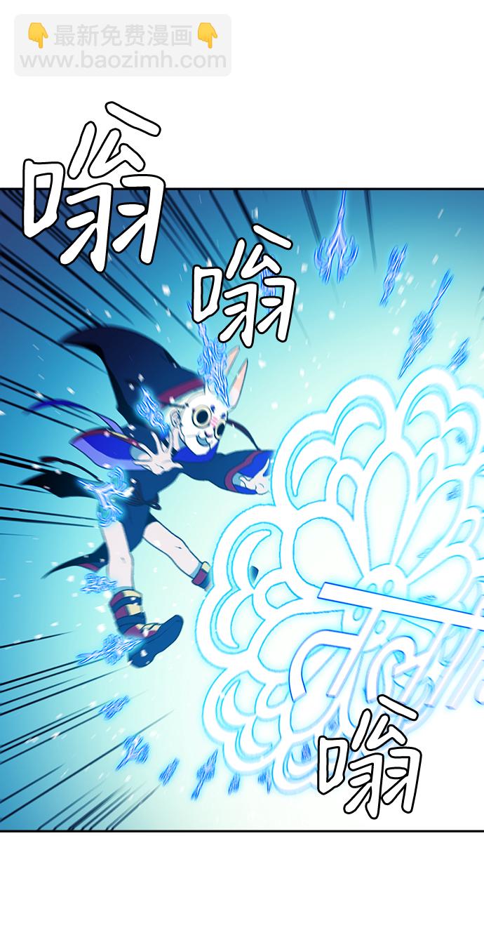 第7话6
