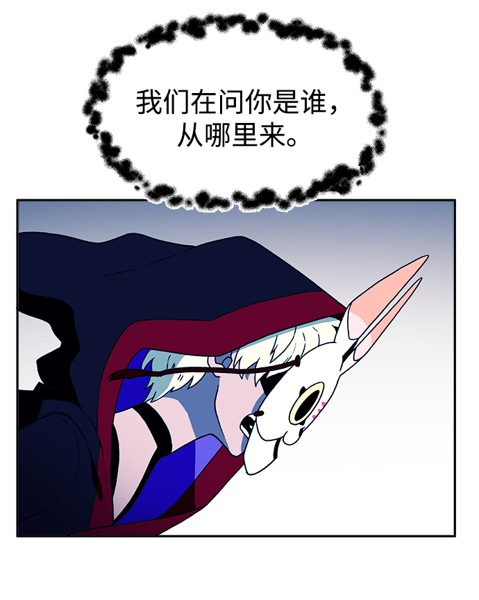 第7话60