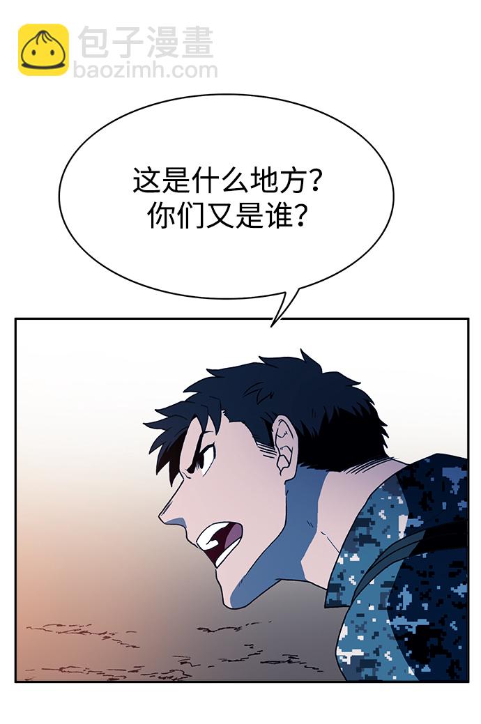 第7话64