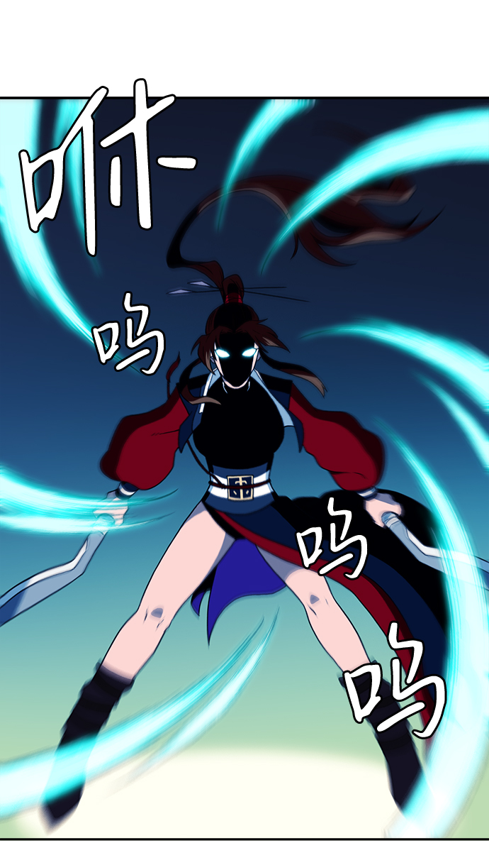 第7话8