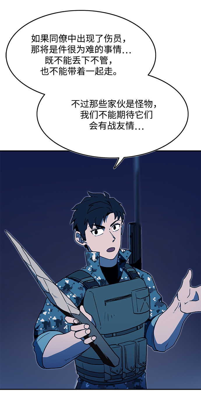第11话15