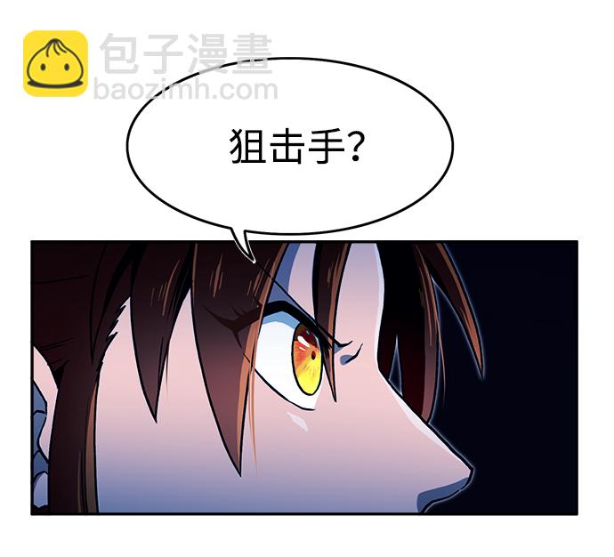 第11话17