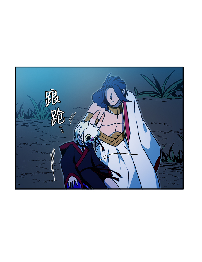 第11话24