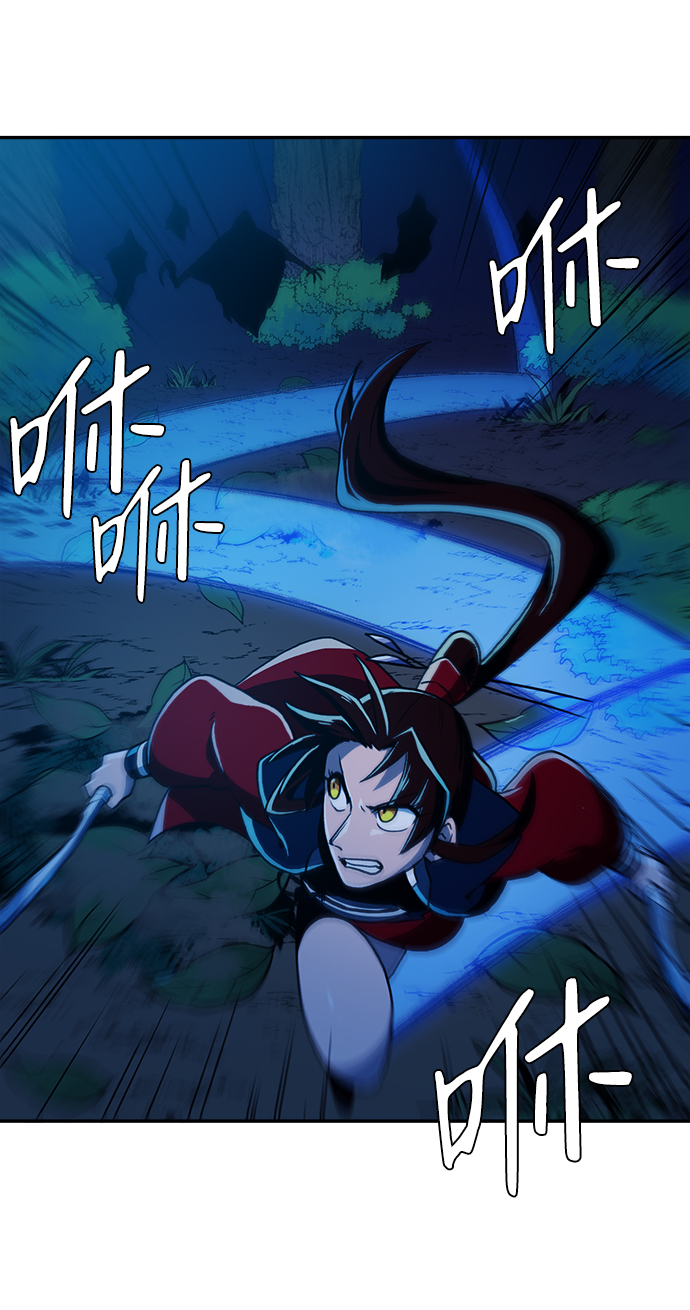 第11话34