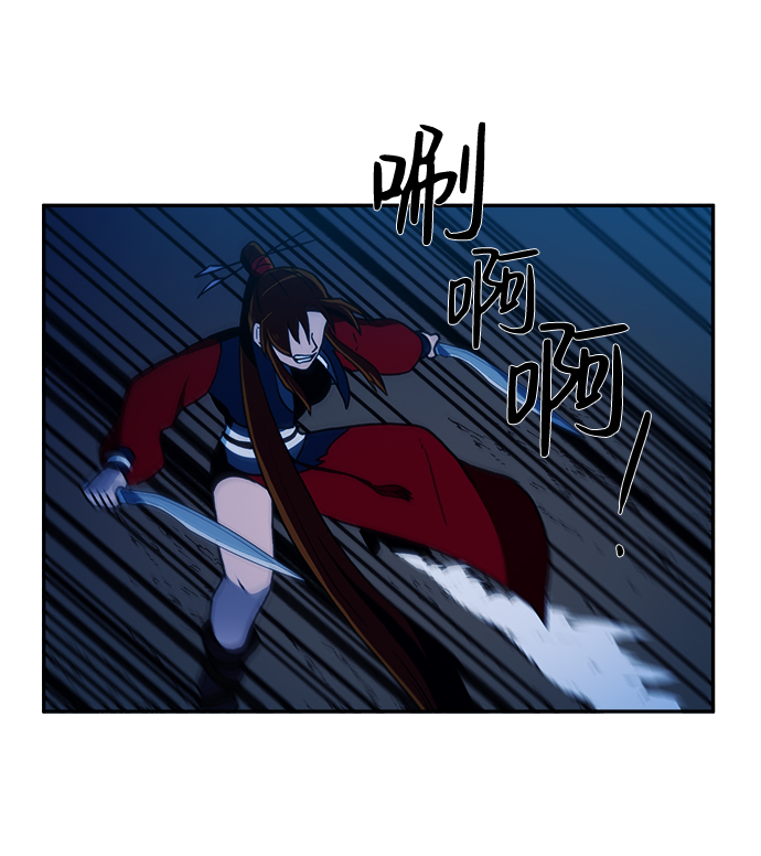 第11话35