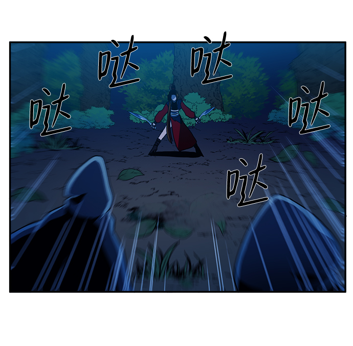 第11话36