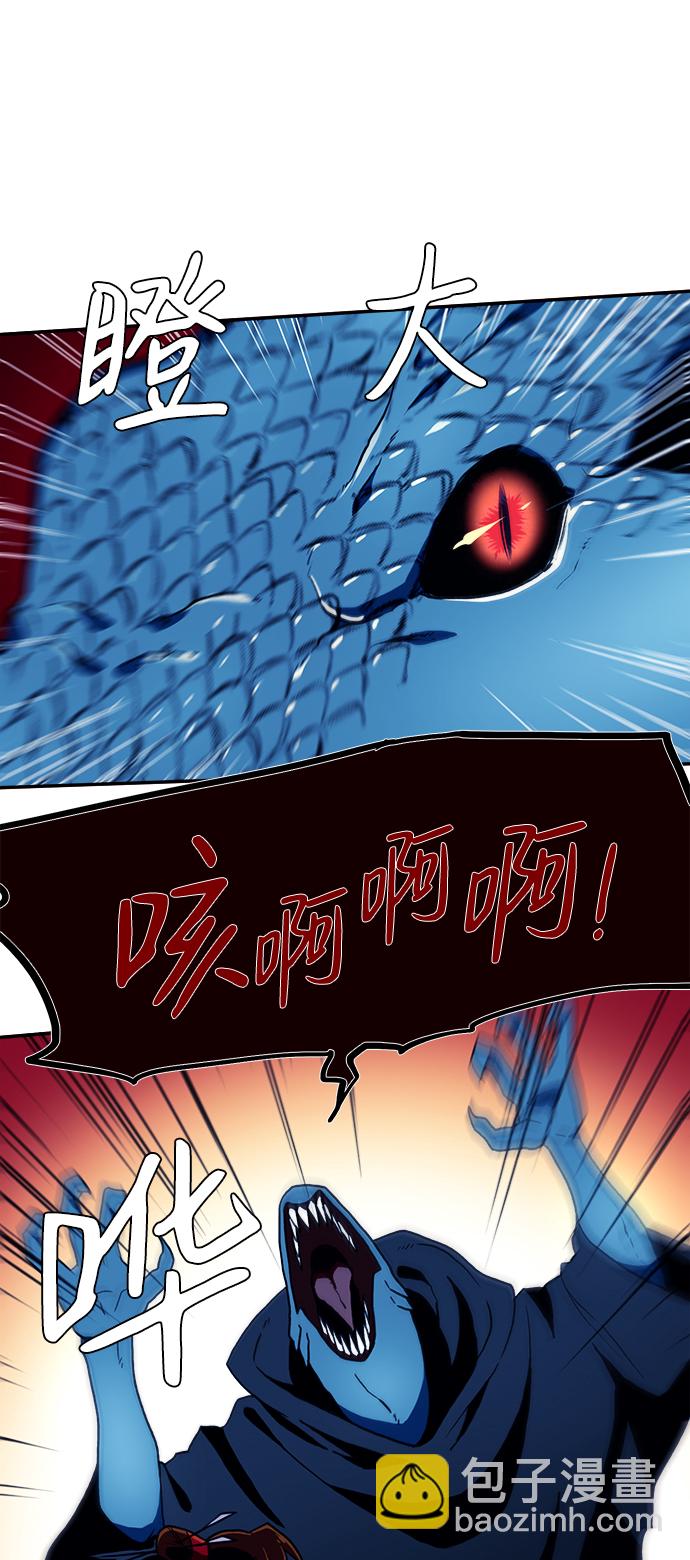 第11话39