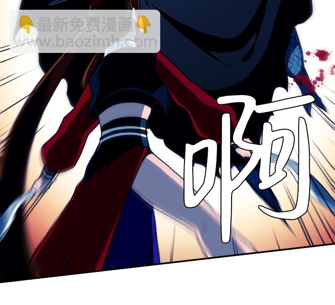 第11话40