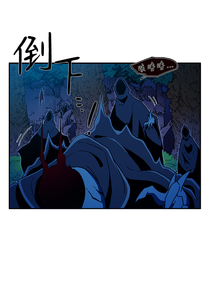 第11话42