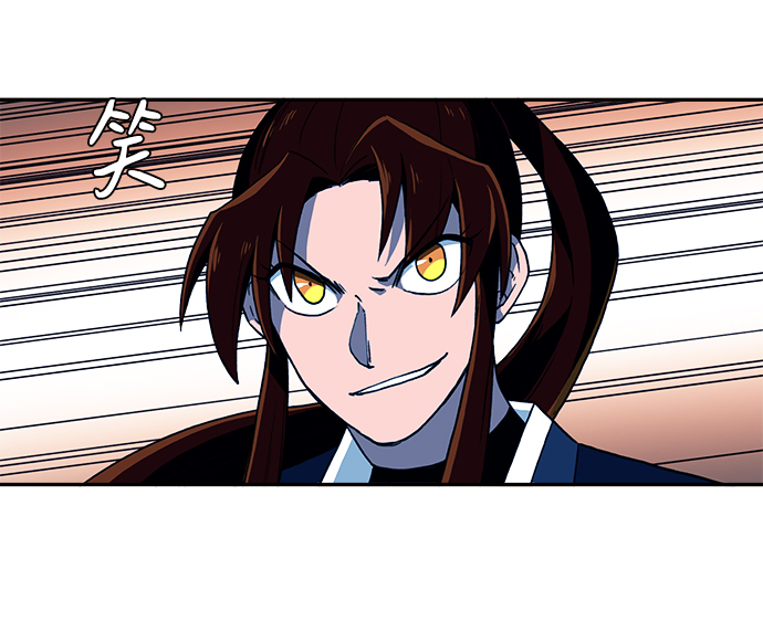 第11话44