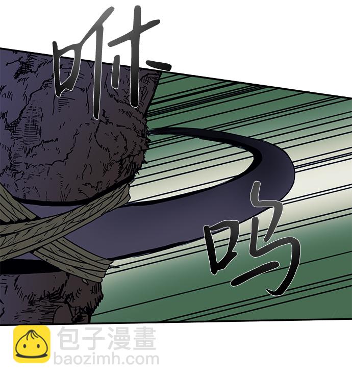 第11话52