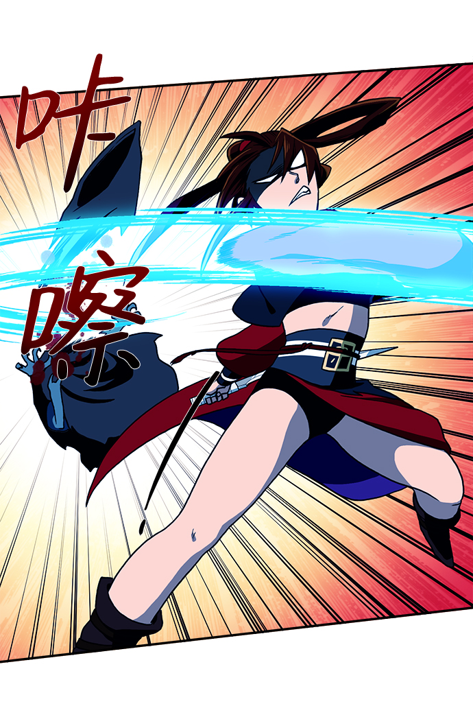 第11话54