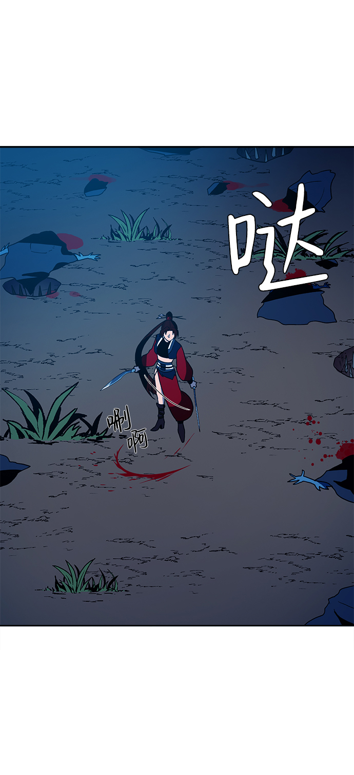 第11话55