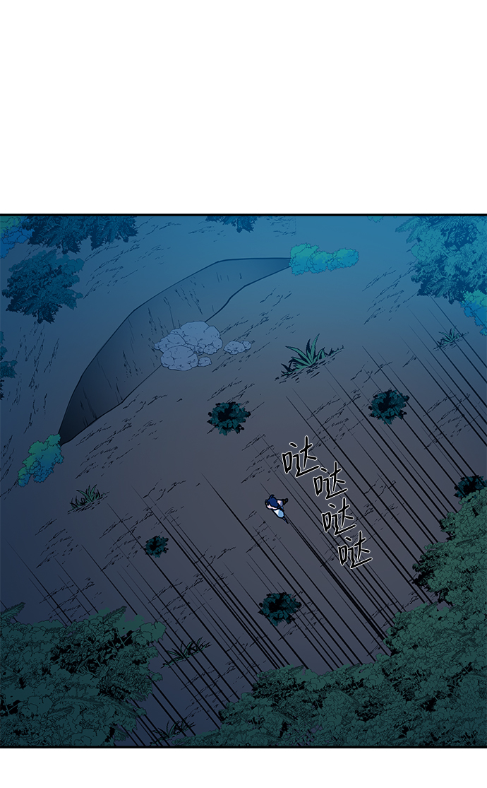 第11话59