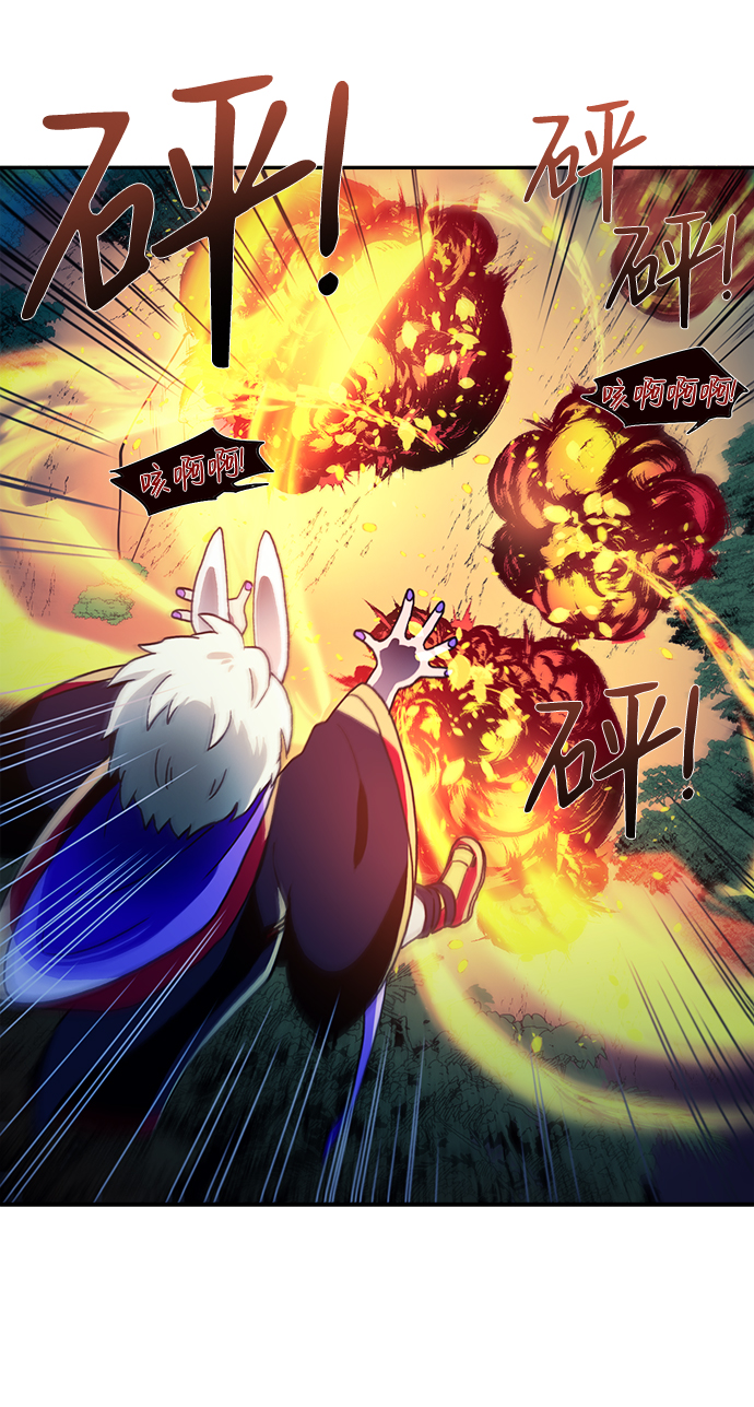 第11话62